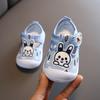 Baby Girl Spring/Summer Soft Sole First Walker Squeaky Sandals for Ages 0-2