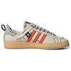 Adidas Campus 80s Song For The Mute Bliss Sneakers ID4818
