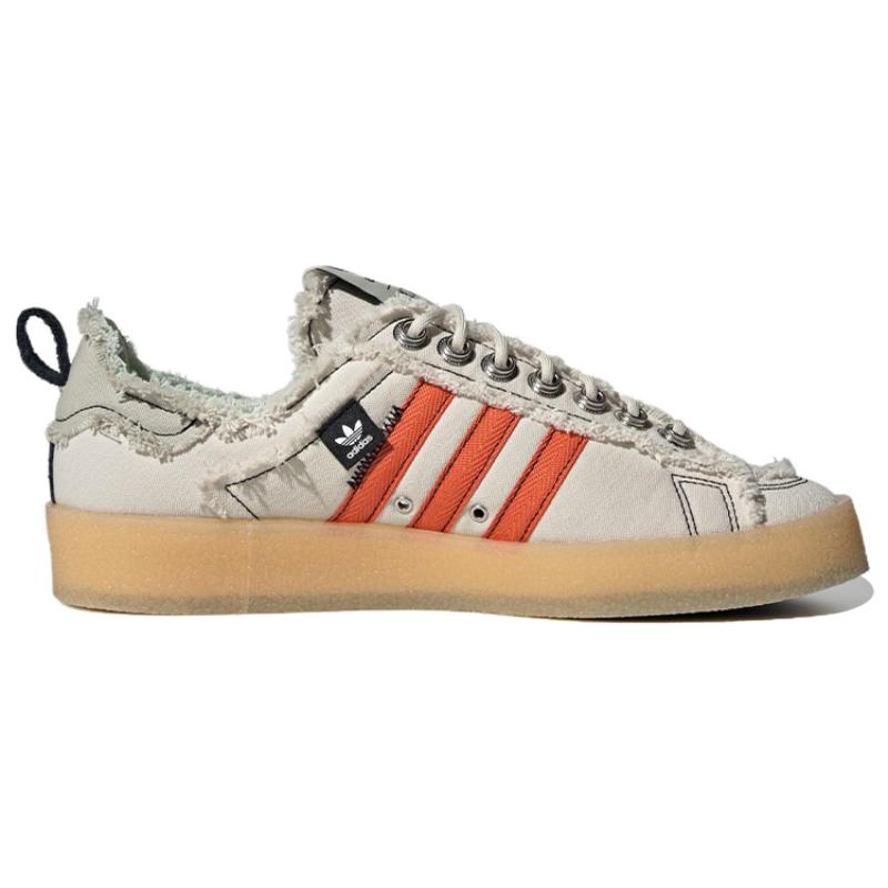 Adidas Campus 80s Song For The Mute Bliss Sneakers ID4818