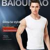 Men's Breathable Wide Shoulder Tank Top - Black & White Sleeveless Fitness Vest