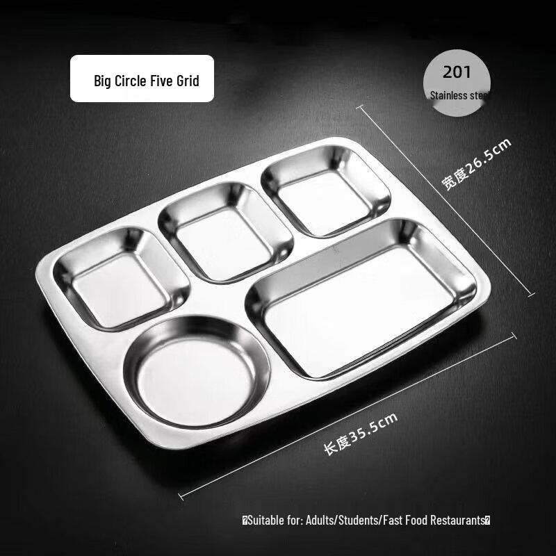 Stainless Steel 5-Compartment Cafeteria Tray