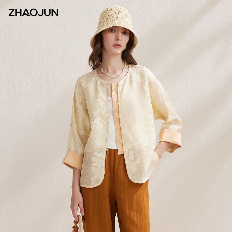 Women s Chinese Style Linen Silk Blend 3/4 Sleeve Top L