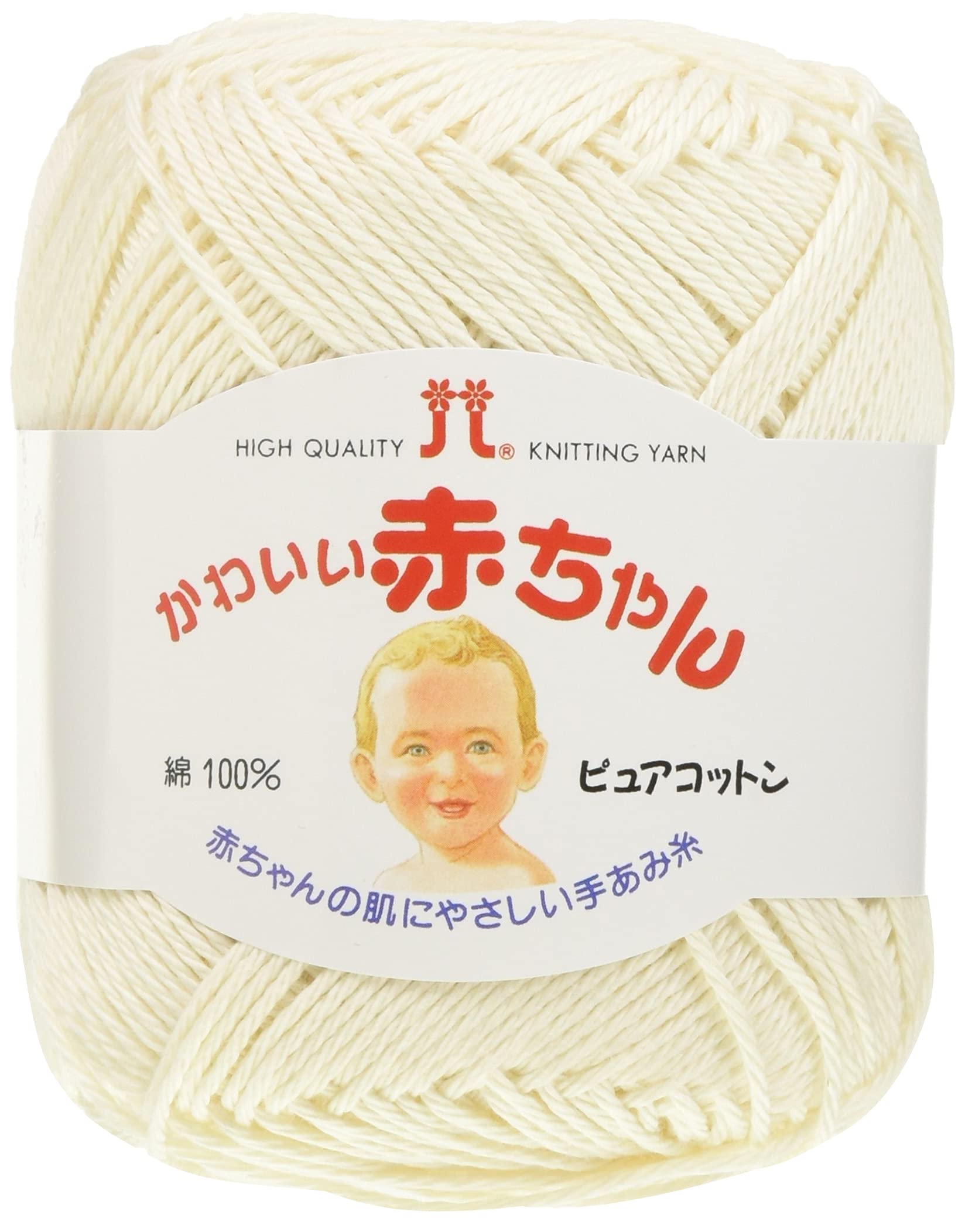 

Hamanaka Cute Baby Pure Cotton Medium Pack of 2201 Yarn, Thickness, Col. 6, Cream, 40g, Approx. 120m, 5,