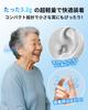 Hearing Amplifier for Seniors, Shuonki [2025 Innovation, New in July, Fits Small Ears] 4 Volume Levels, Easy Operation, Lightweight 3.2g Design,
