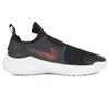 Nike Running Shoe Flex Runner 3 Se Hf Gs