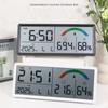 9554 LCD Digital Wall Clock Temperature Humidity Display Multi-Function Large Screen Clock