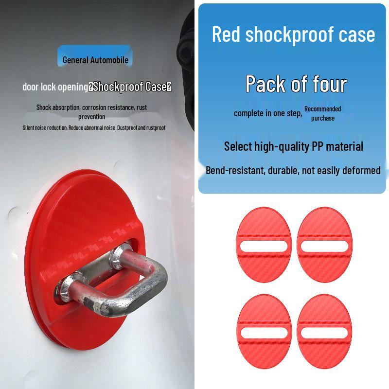 Universal Carbon Fiber Car Door Lock Protective Cover with Shock Absorption