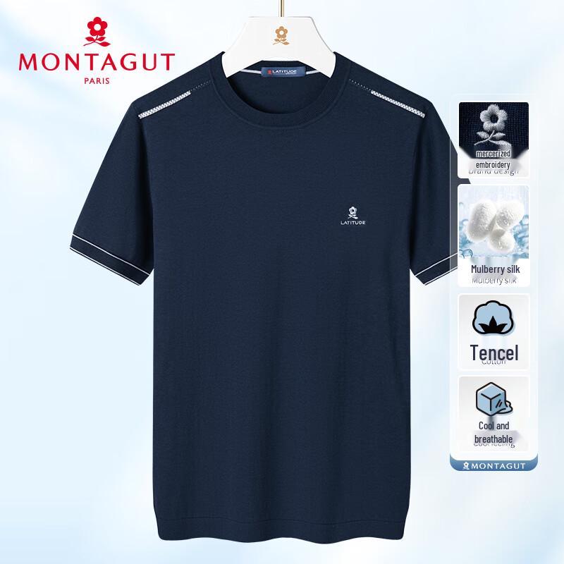 Montagut Men's Short-Sleeve Knitted T-Shirt
