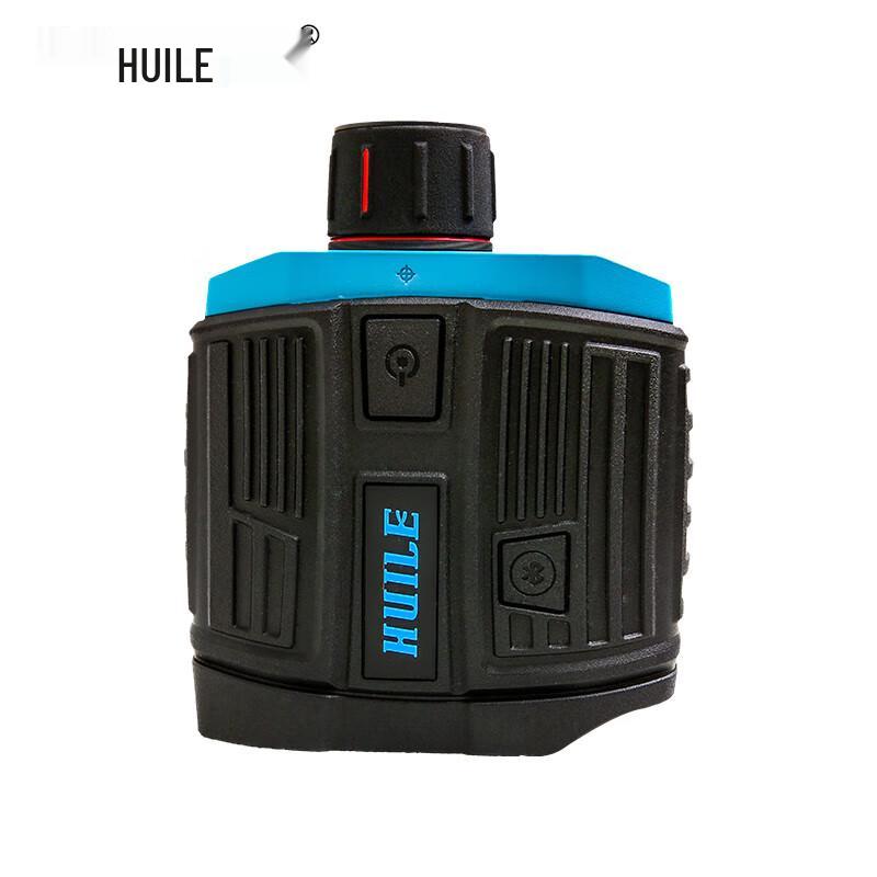 

HUILE High-Precision Multi-functional Rangefinder & Altimeter
