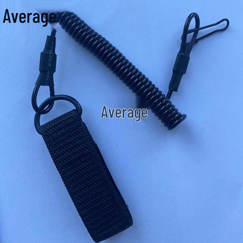 92-Style Retractable Anti-Loss Lanyard