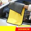 Car Washing Thickening Towels Water Absorber Anti Hairs Falling Cleaning Tools