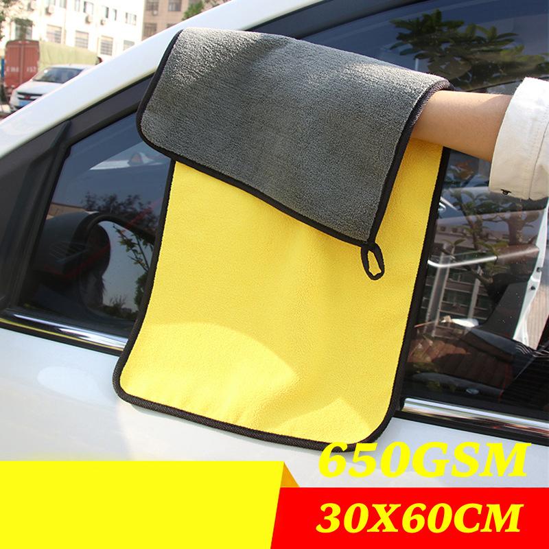 Car Washing Thickening Towels Water Absorber Anti Hairs Falling Cleaning Tools