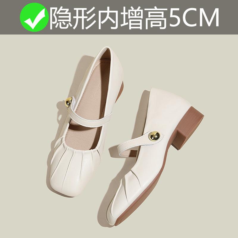 Square head low-heeled small leather shoes, new Mary Jane single shoes, women's outer wear, small inner height increase of 6cm, grandma shoes