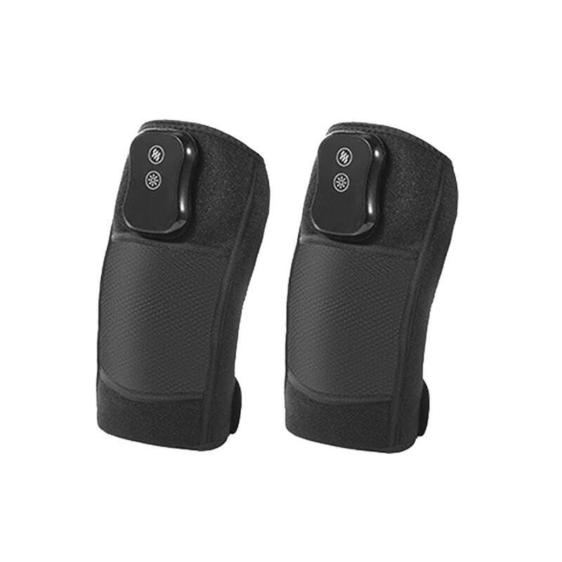 

Electric Heated Vibration Knee Massager (Pair)