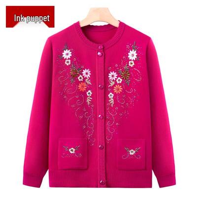 Oberteile – Damen-Cardigans