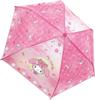 Sanrio My Melody Japanese Pattern Series Folding Manual 53cm Character Umbrella for Boys and Cute Rain Umbrella for Rainy School with Case