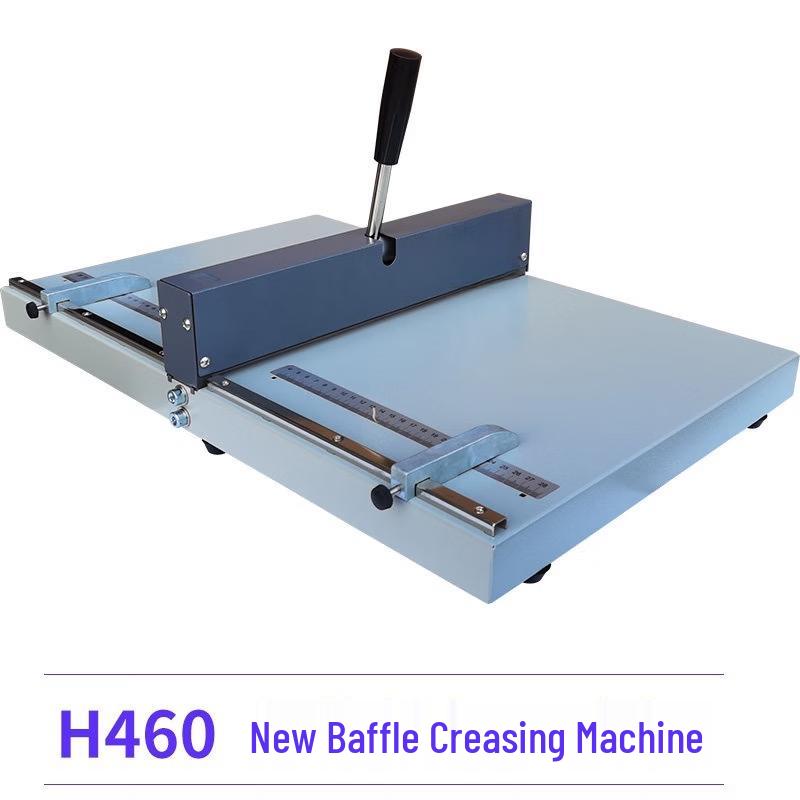 Фальцовочная машина HC H460