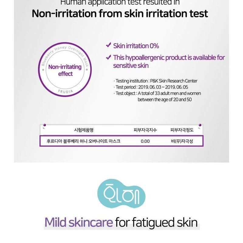 Frudia Blueberry Honey Overnight Mask Set