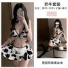 Sexy lingerie sexy three-point style cow cosplay hot split bra skirt pajamas uniform
