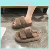 Cozy Plush Black Slide Slippers For Women Thick Sole Warm And Comfortable Footwear