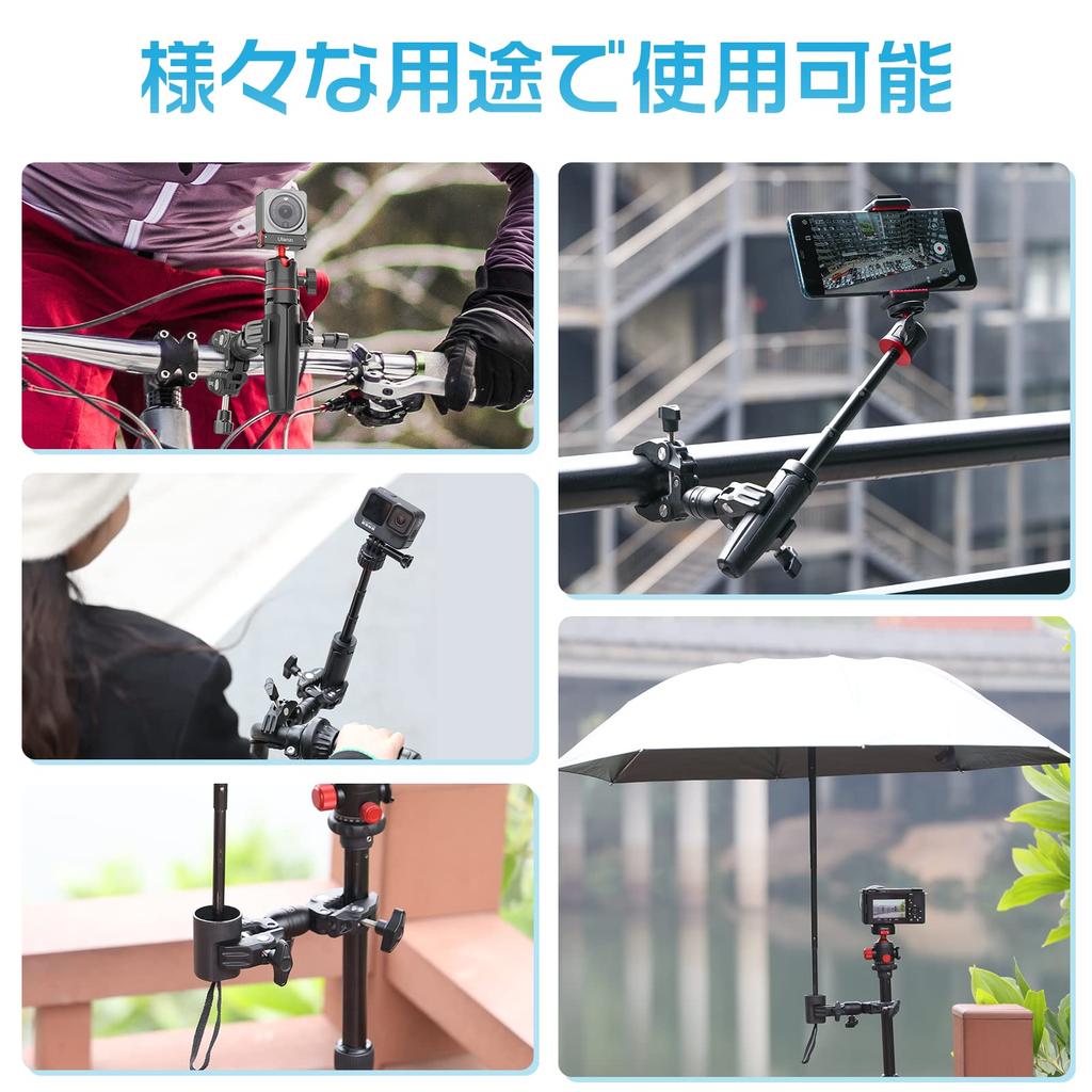 Ulanzi Double Super Clamp, Double Clamp Magic Arm, Head Arm, Crab Claw Clamp, for Fixing Photography and Lighting Equipment, Anti-Loosening, 360° Rota