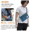 Pallas Design Mini Shoulder 9155 Bag, Sacoche, Gray,