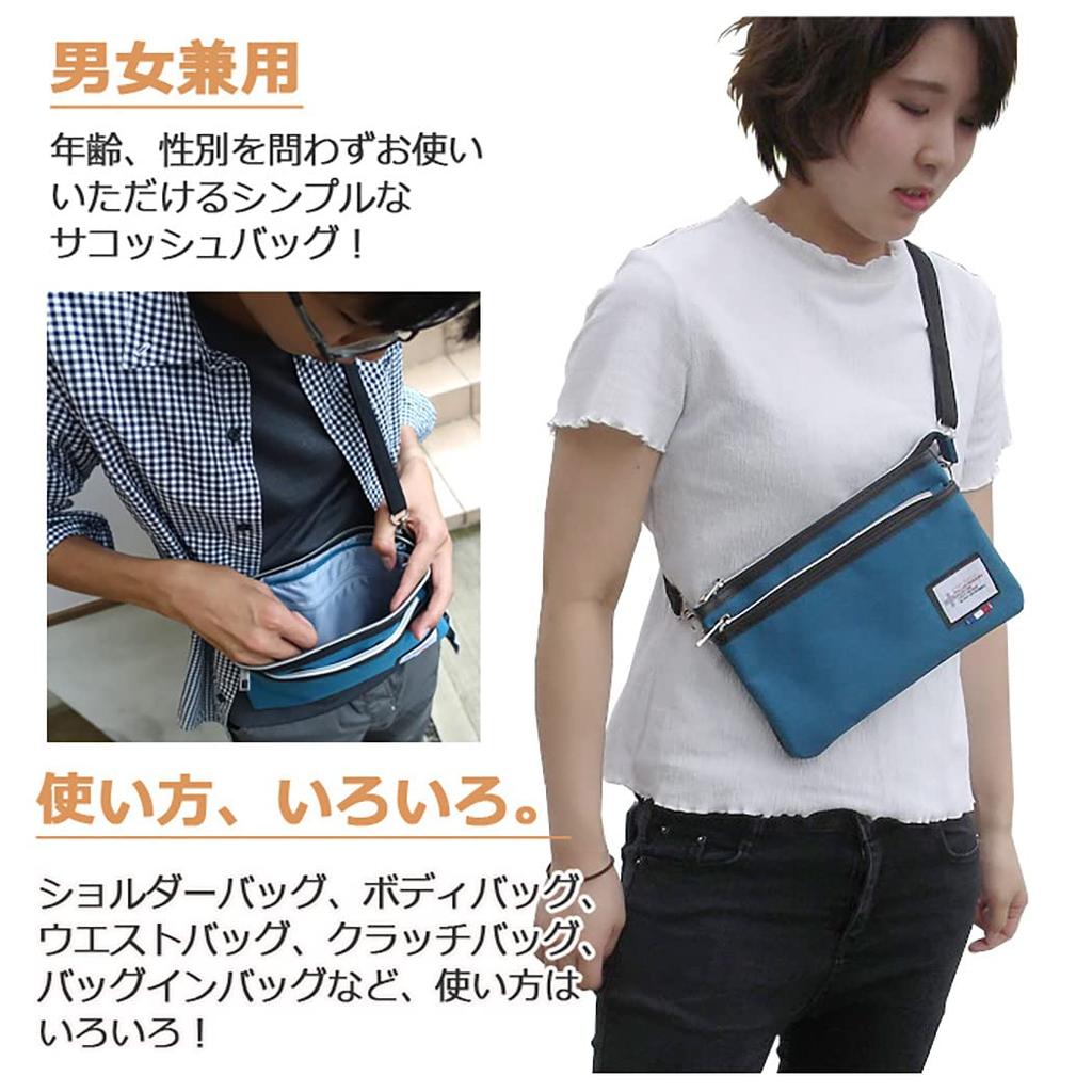 Pallas Design Mini Shoulder 9155 Bag, Sacoche, Gray,