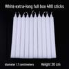 Handon White Extended Emergency Pillar Candles