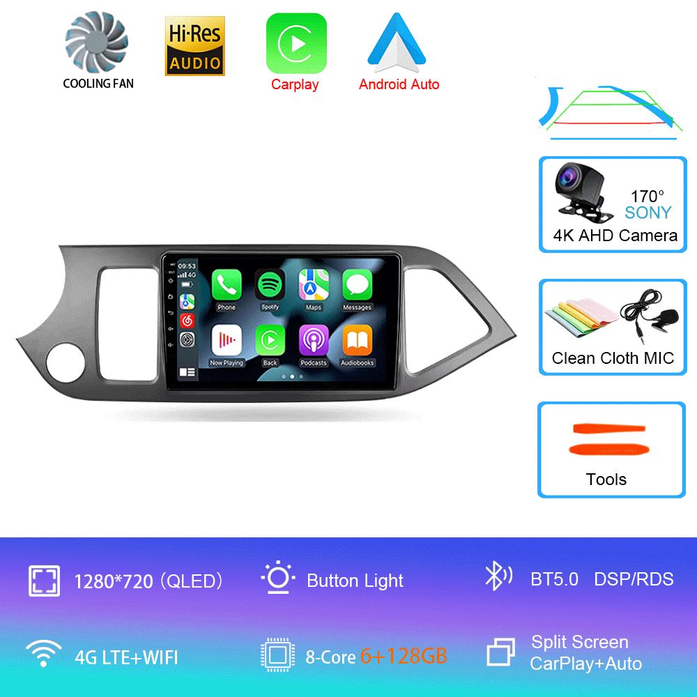 Android 14 Car Radio For Kia Morning 2 Picanto 2011 - 2017 Multimedia Video Player Navigation Stereo GPS No 2din 2 Din Dvd