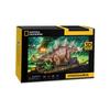 Cubic Fun. 3D Puzzle. National Geographic. Stegosaurus. 62 Pieces