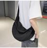 Korean Style Dumpling Bag: Unisex Large Capacity Crossbody for Students and Couples