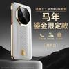 [Take the Lead] Applicable To Huawei mate11Pro Mobile Phone Case Leather Gilt Advanced Anti-drop All-inclusive Lens