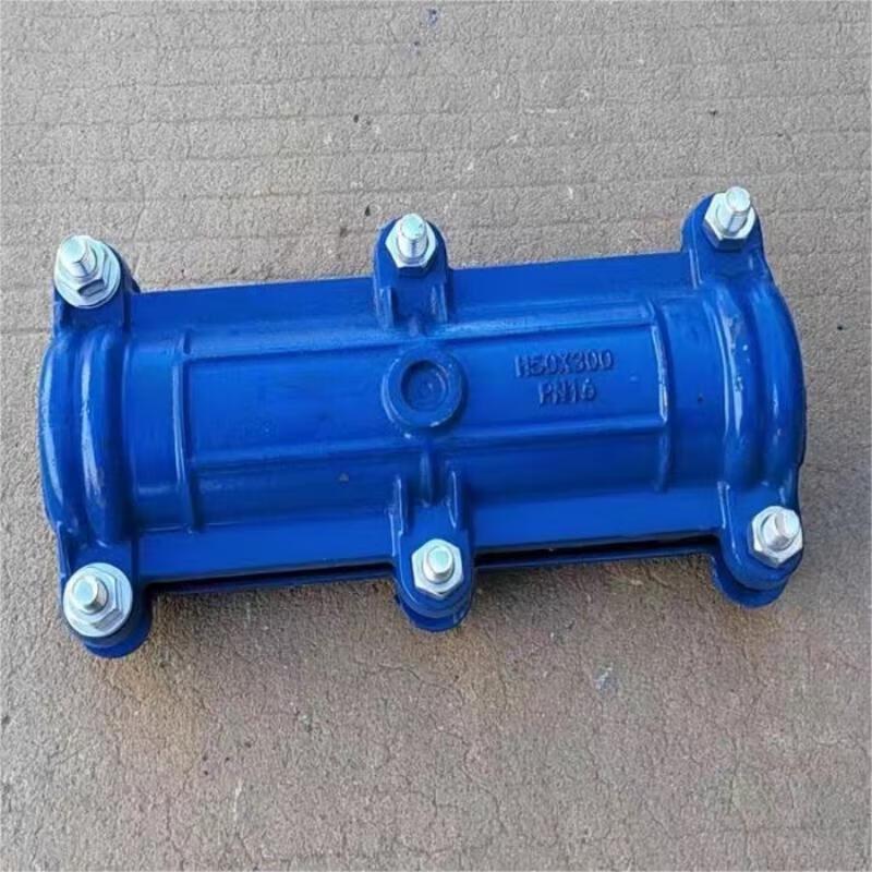 Jiezhu Pipe Repair Clamp / Leak Stopper for Cast Iron & PE
