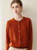 Women's Cashmere Round Neck Cardigan - Soft, Warm, Loose Fit Sweater for Autumn & Winter