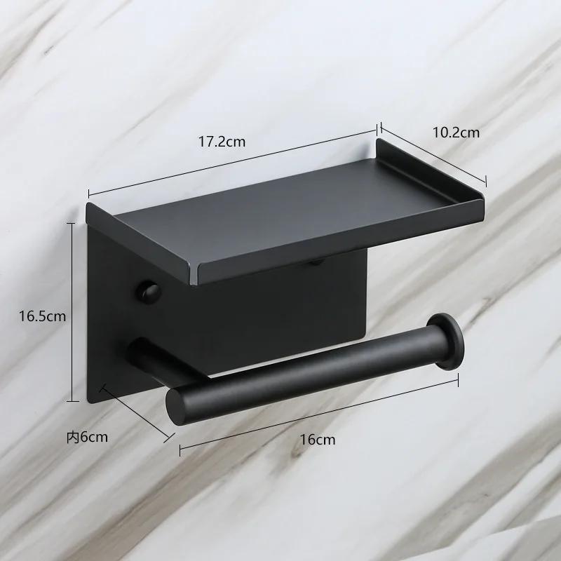 Toilet tissue holder, no punching roll paper box, toilet paper wall mounted storage rack, roll paper holder