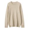 Herren Kaschmir Rundhals-Pullover: Vielseitiger Herbst/Winter Strickpullover