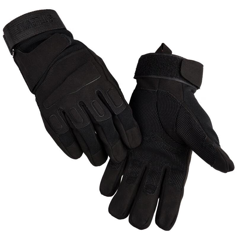 Longchan Outdoor Tactical Cycling Gloves