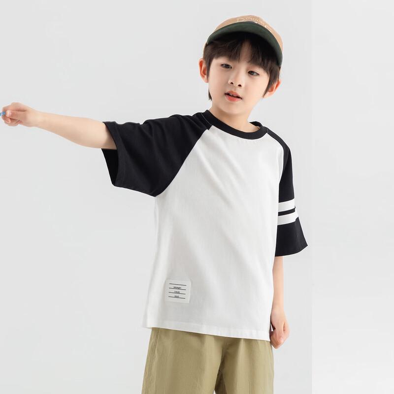 Boys' Summer Cool-Touch Striped T-Shirt