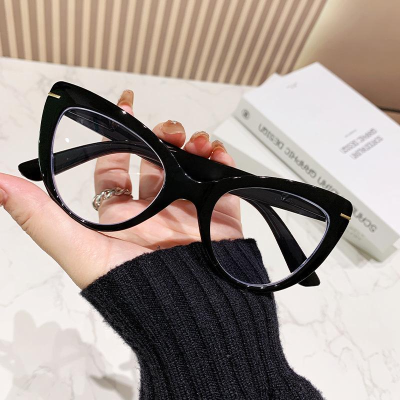 Neutral Fashion New Style Anti-Blue Light Reading Glasses Women's Cat-Eye Oversized Frame High-Definition Hyperopia Glasses +4.0