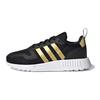 adidas Multix Buty Sportowe Dziecięce Czarne Złote Metaliczne Dziecięce Czarne Cloud-White Q47139