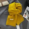 18-color scarf women's winter high-end soft waxy season warm thickened knitted wool couple scarf Korean