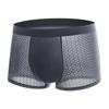 Mesh Eisseide Mesh Unterwäsche Herren Boxer Boxer Unterwäsche Für Fabriken