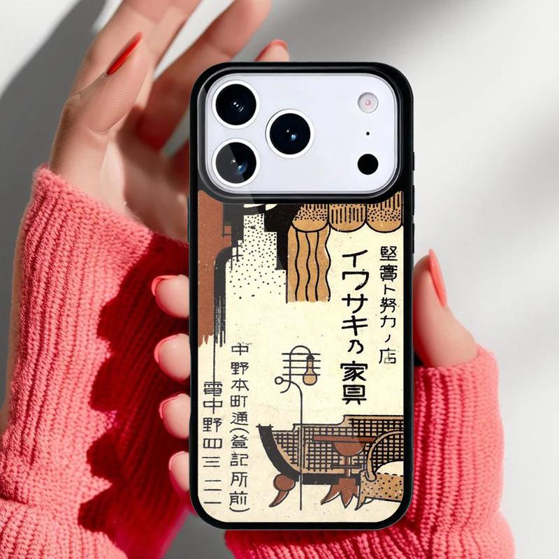 

Japanese Matchbox Labels Phone Case for iPhone 17 16 15 14 13 Pro Max Back Cover for 12 11 Pro Coque iPhone 16