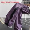 Summer Mens Hiking Pants With Waterproof Fabric For Casual Outdoor Wear