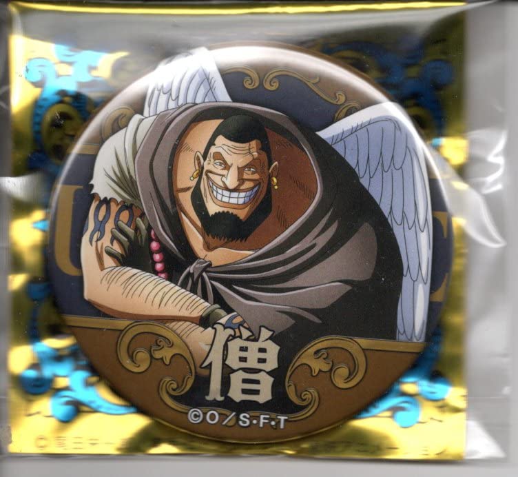 

Can Badge One Piece Can Badge 24 WORLD Mugiwara Store Urouge Vol.