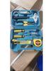 "11-Piece Car Emergency Tool Kit – Household & Car Essentials"