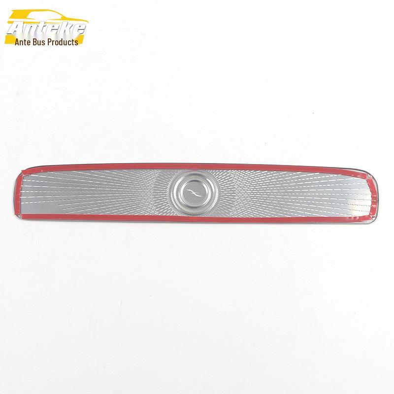 21 S Front Panel Air Outlet Speaker Cover Decorative Sticker