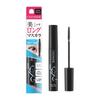 Cezanne Long Boost Mascara 01 Real Black A Beautifully Lengthening Mascara with a Formula That Makes Lashes Appear Much 5.7g - Longer.