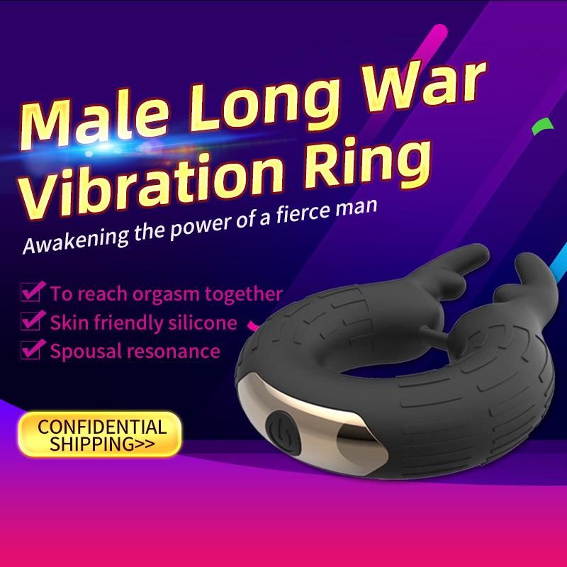 Private Model Rechargeable Silicone Deer Head Horseshoe Ring Men's Delayed Penis Ring Vibration Men's Essence Fixing