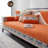Solid Color Anti-slip Couch Cushion for Living Room Sofas Universal Armchair Slipcover Towel 1 Pcs Chinese Style Sofa Covers with Embroidery Edge